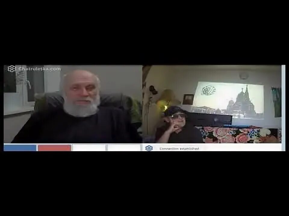 Чат с путиным. Чат с путиным
