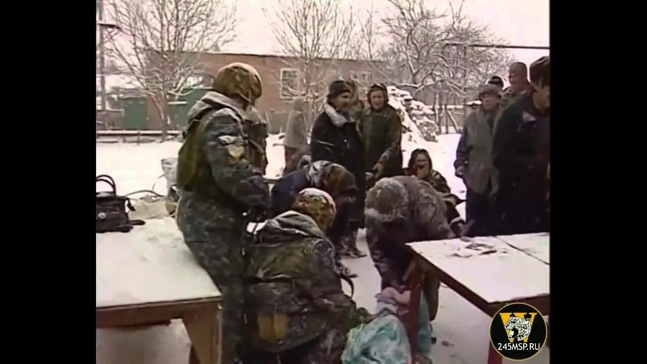 Чечня программа