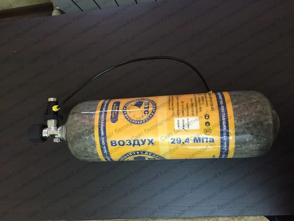 Баллон 1л для псп. Баллон маштест 6. Баллон для псп винтовки. Балон высокого давления ke 077156. Псп баллон 6л.