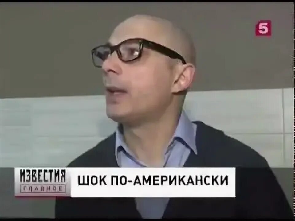 Обама испуган. Паника на рынке. Американские шок. Американские шок. Типичный американец.
