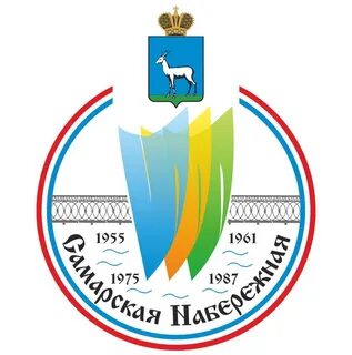 Муниципальных учреждений самара