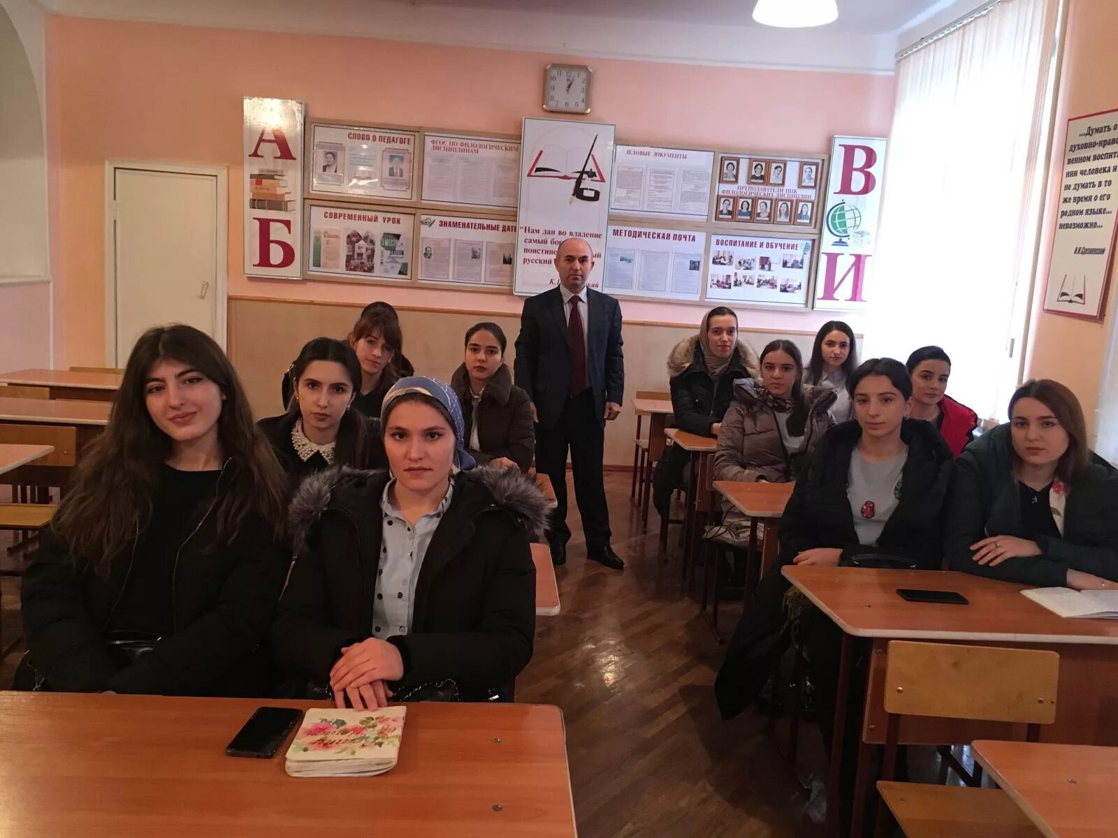 Востоковедение в махачкале. Аида муслимовна дгу избербаш. Декан математического факультета дгу якубов. Факультет психологии дгпу махачкала. Психологический тренинг.