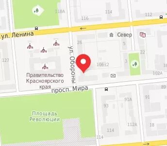 Список организаций красноярска