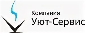 Компания сервис
