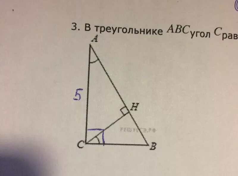 Св 5 ас 4. Треугольник АБС угол с 90 градусов. Треугольник с углами 90 градусов. В треугольнике АВС угол с равен 90 градусов. Дано треугольник ABC угол с равен 90.