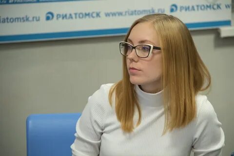 Риа томск
