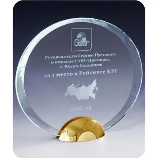 Дыня награда