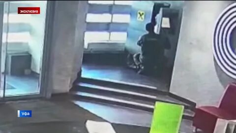 Уфа похищение