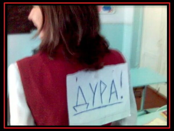 Песню хочу дура. Песню хочу дура