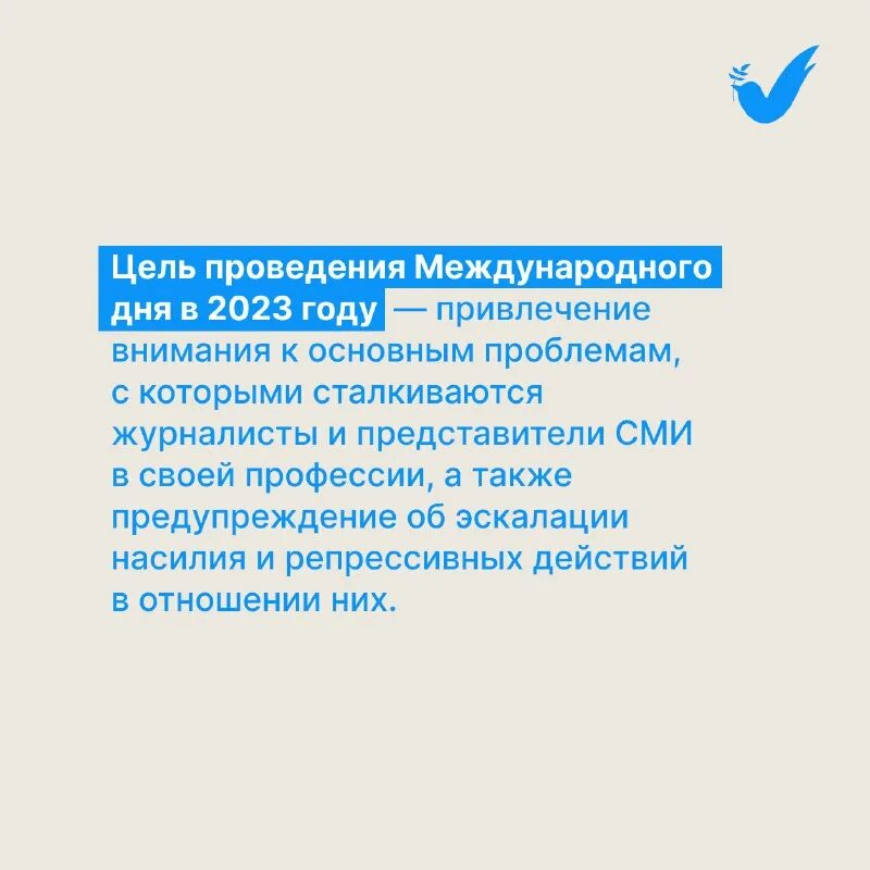 Движение сознательных отказчиков. Движение сознательных отказчиков флаг. Елена попова движение сознательных отказчиков. Движение сознательных отказчиков. Движение сознательных отказчиков.