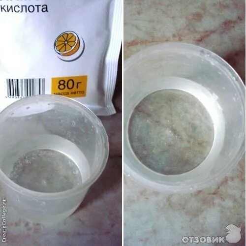 Как постирать лимонной кислотой. Отбел для нейзильбера. реакция лимонной кислоты с накипью. накипи с кислотой е200. пищевая кислота для очистки требухи.
