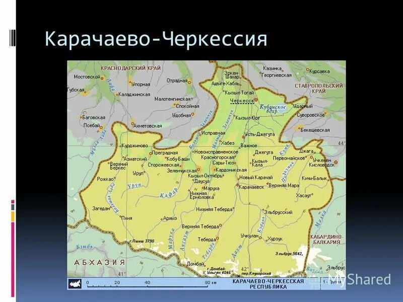 Черкесск на карте россии. Карачаево-Черкесской республикекарта. Карачаево-Черкесская Республика на карте. Карачаевочеркасская Респ на карте России. Карачаево на карте.