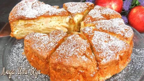 Пирог с яблоками выпечка рецепт