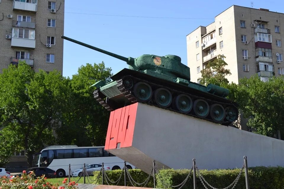 В каком городе находится освободителям. В каком городе находится освободителям