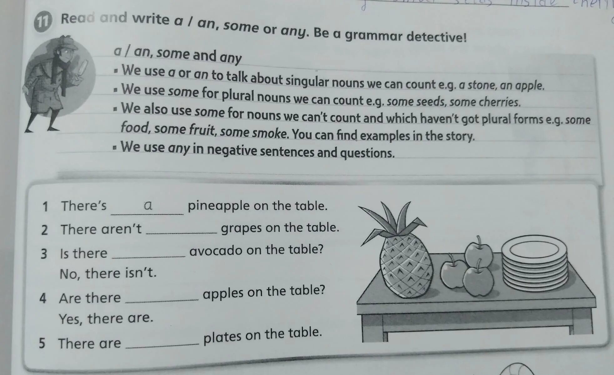 4 write a an or some. Some or any read and write 3 класс. Use a an some and write sentences 5 класс. Write a an some 1. Перед словом Pumpkin a an some.