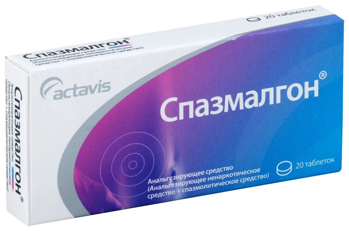 Спазмалгон через сколько действует при боли головной. Спазмалгон таблетки 500мг. спазмалгон 20. спазмалгон эффект. спазмалгон n20 табл.