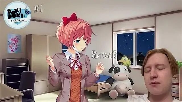 Ddlc exit music. Сайори ддлк. саери доки доки. ddlc сайори. комната саери доки доки.