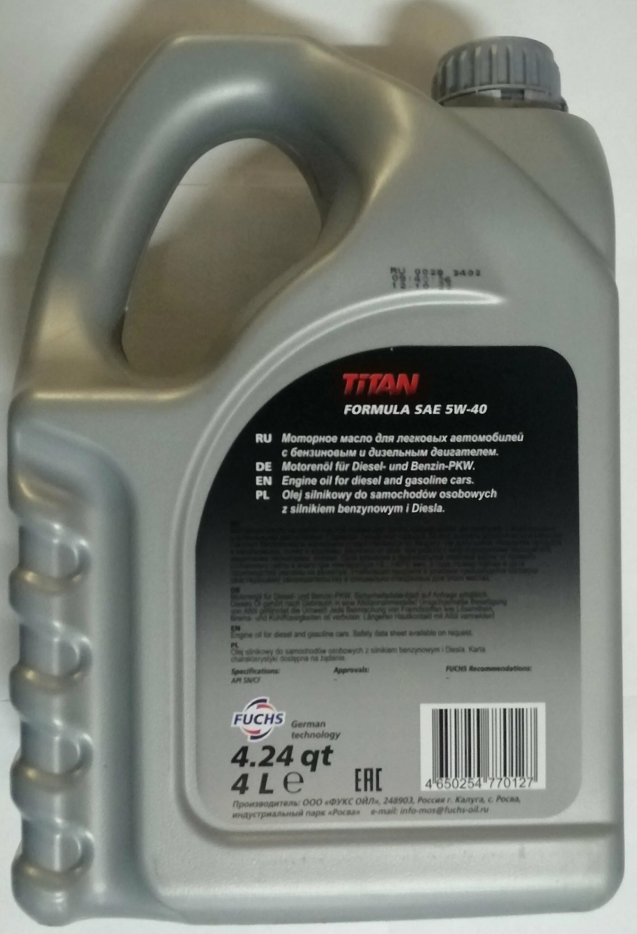 масло формула 5w30 отзывы