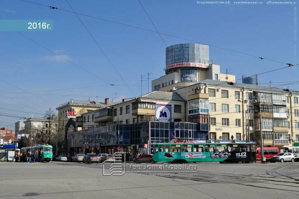 дом ленина 5 екатеринбург. алкомаркет магнум в екатеринбурге. екатеринбург мотосалон ул капитана. звездная 5 екатеринбург. магнум винотека екатеринбург.