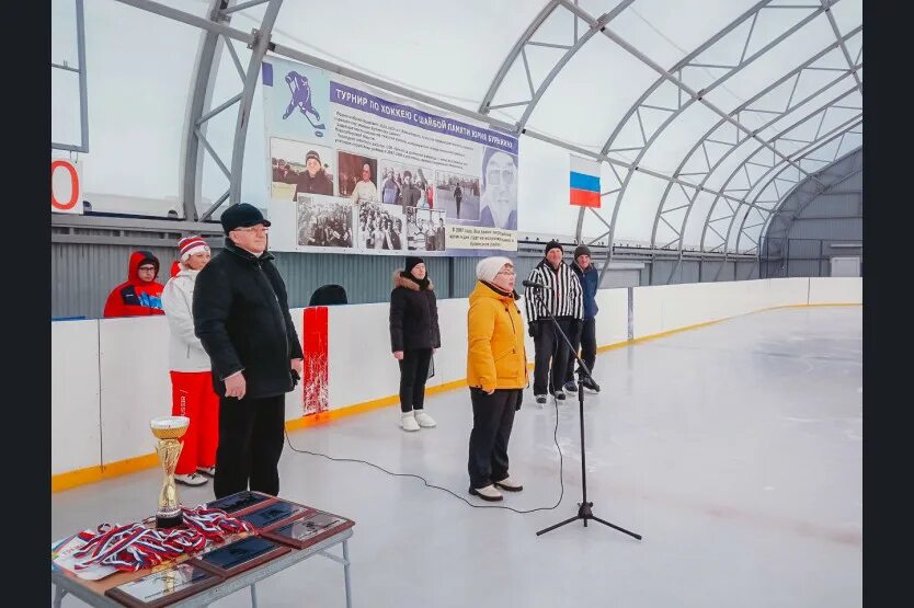 Купино 2025
