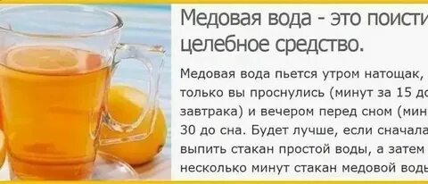 Натощак чай можно