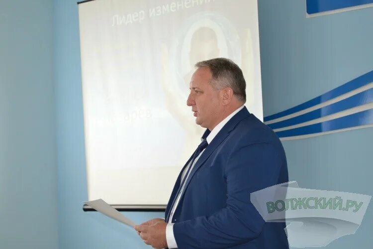 Водоканал тендеры. Город волжский водоканал. директор водоканала волжский. семенов водоканал.