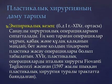 Ағуы бар әйелдер оргазмы жинағы