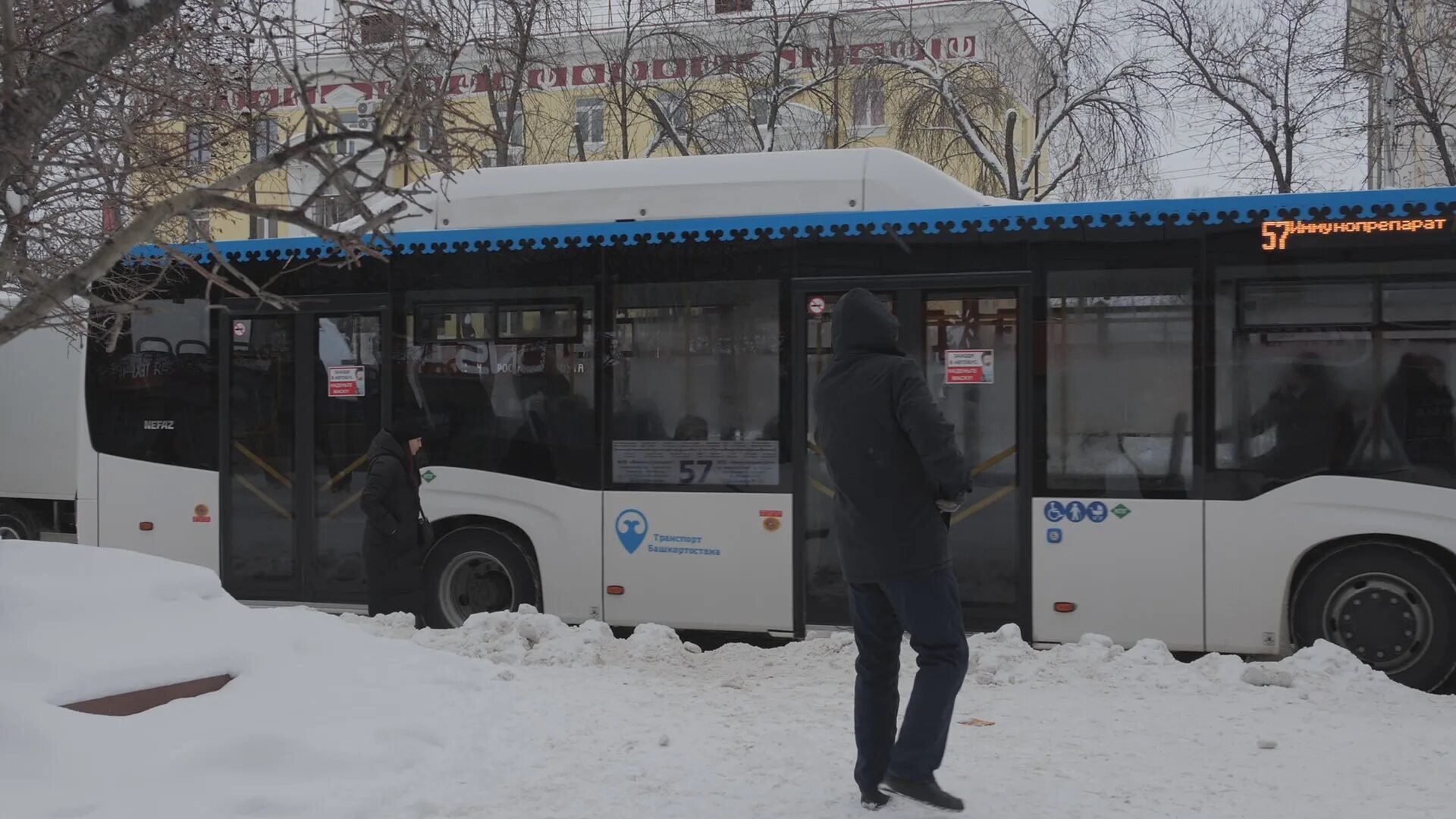Новые автобусы. Дети автобус уфа. Нефаз 5299 30 57. Дети автобус уфа. Уфа автобус.