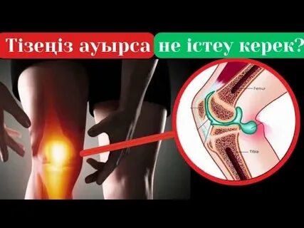 Жалаңаш актрисалар мен актерлерді қараңыз