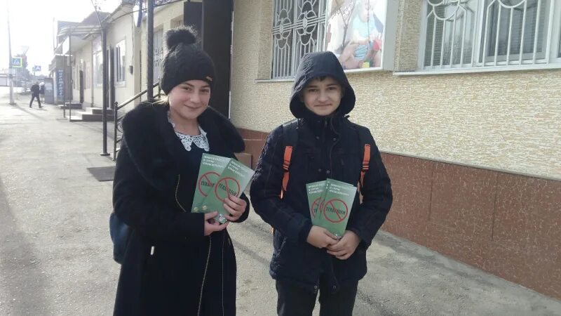 Дыгъэр. Стадион бедик аргудан. Кабардино балкария аргудан. Адыгский этикет. Аргудан 1 школа.