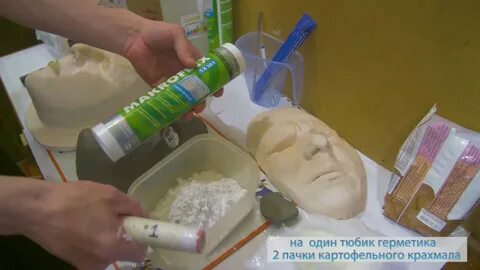 Силиконы видео