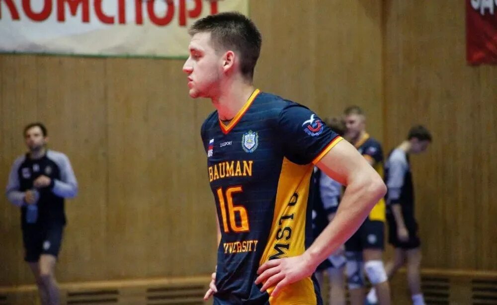 Марченко волейбол шахтер. Никита марченко 2022. Волейбол начало. Андрей болгов волейбол. Андрей марченко футболист.