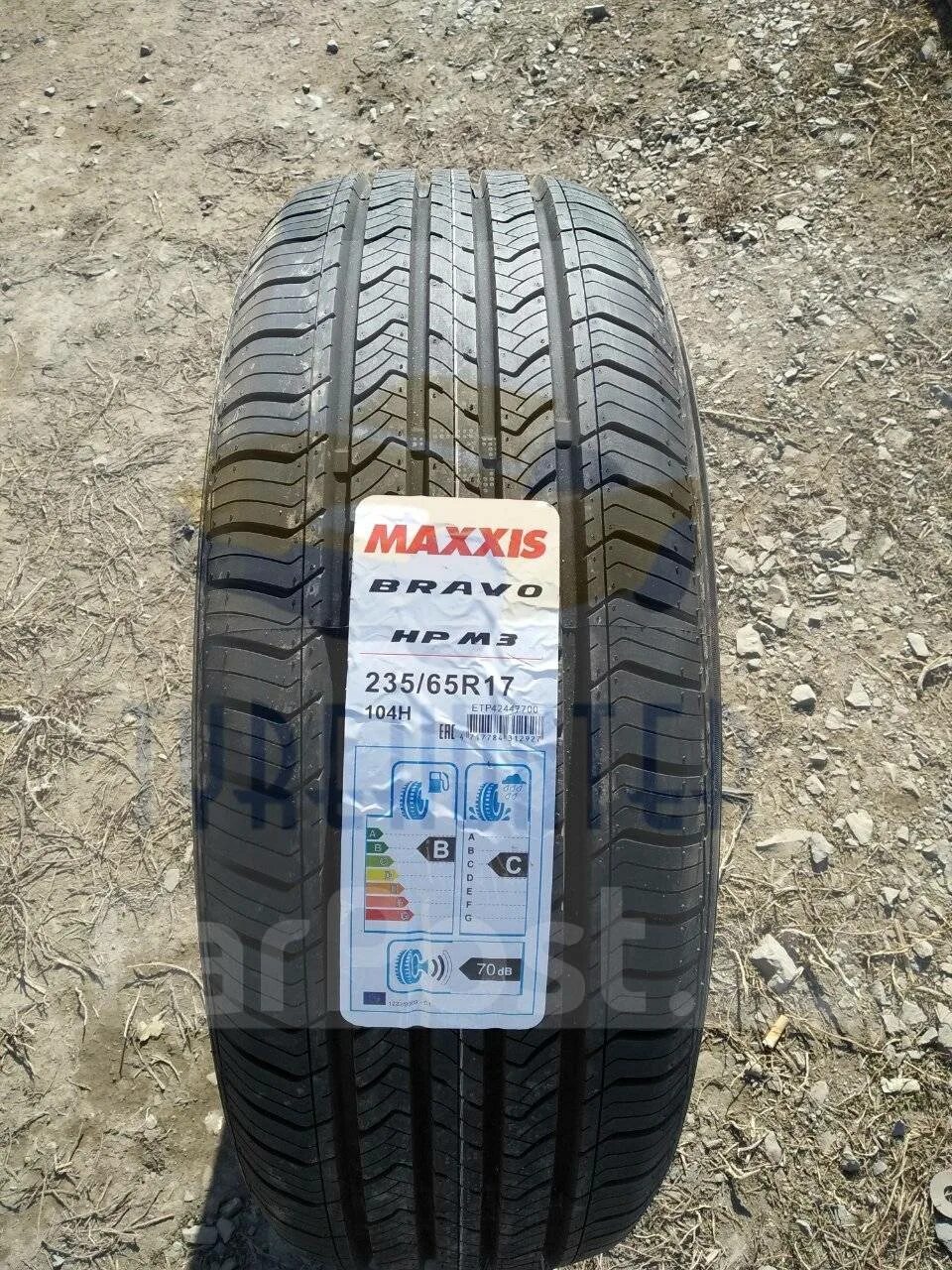 Maxxis 235 65 r17