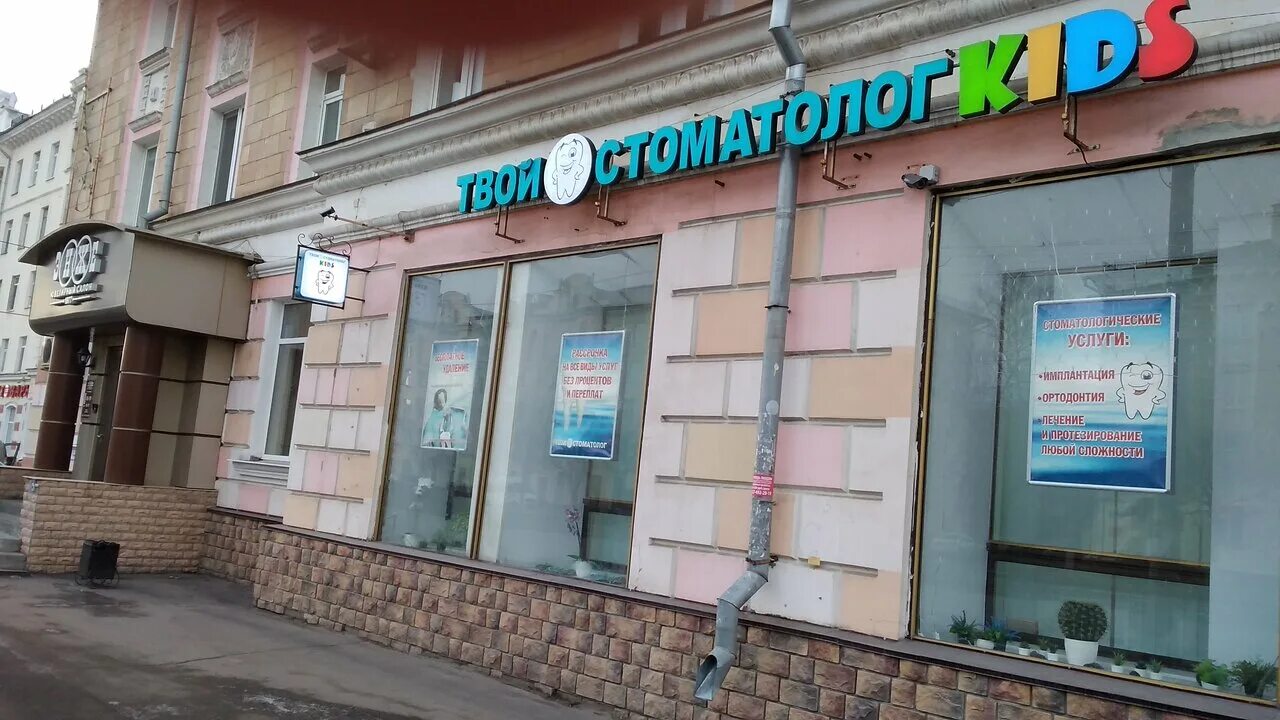 191 /93 казань. ул декабристов 191. казань улица декабристов 191. казань декабристов 185/47. ул декабристов 191.