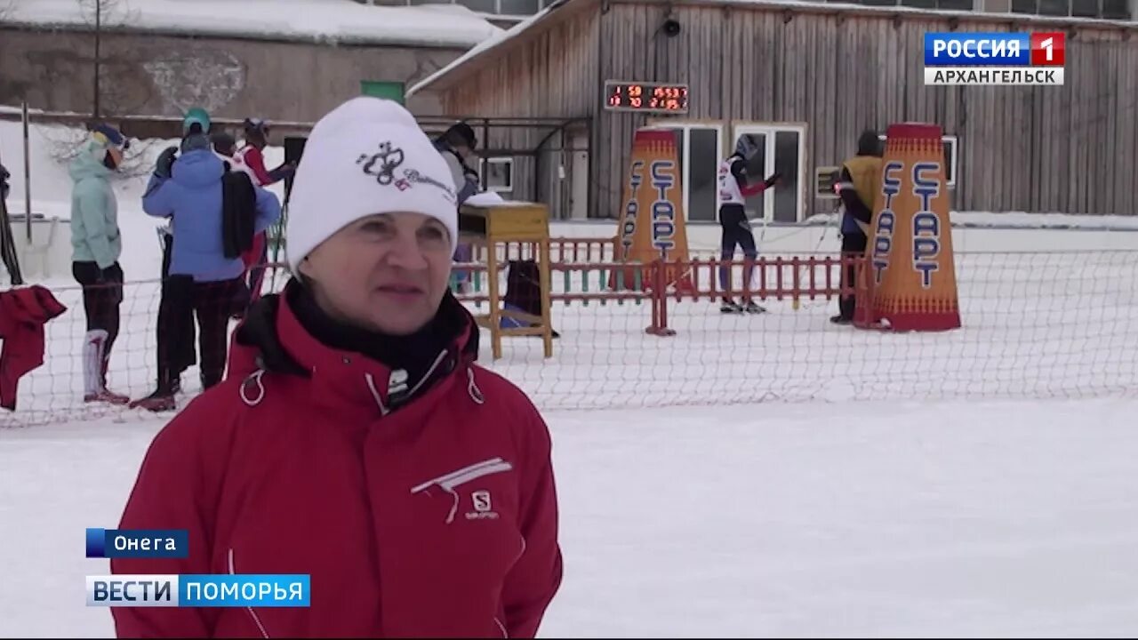 Погода в онеге на 10 дней норвежский. Лыжные гонки Онега. Гисметео Онега. Погода в Онеге. Беломорские игры.