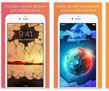 Что круче выбери
