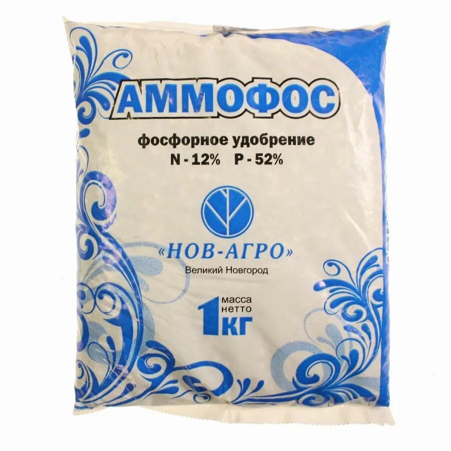 Аммофоска это. Удобрение "аммофоска"1кг,. Удобрение Аммофос 1кг нов-Агро. Удобрение 1кг Аммофос 308965. Удобрение Аммофос 1 кг/НОВАГРО.