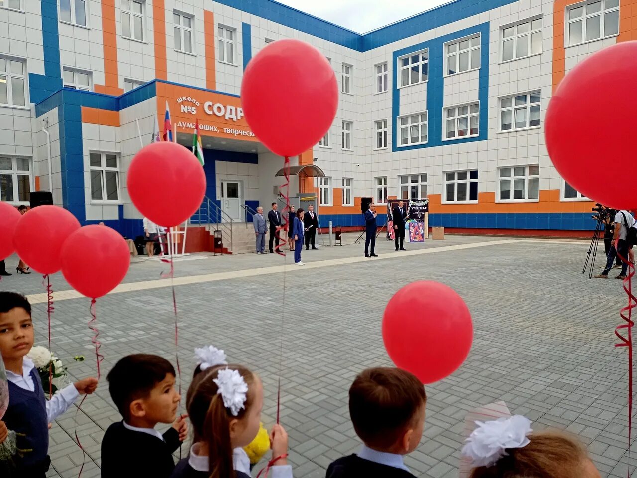 Мбоу сош 6 калуга. Пятая школа балабаново. 5 школа калуга. школа 1 балабаново.