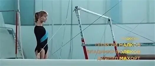 Сильнее 2020