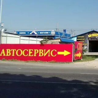 Автомобили ессентуки