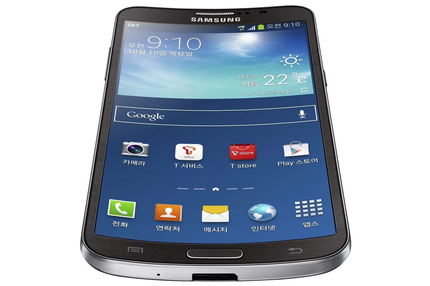 Galaxy работает. Galaxy работает