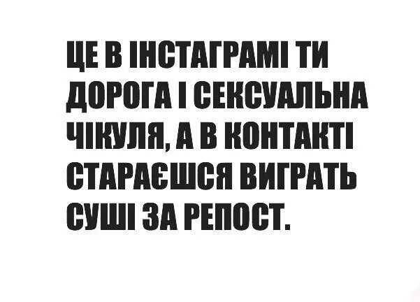 Меньше пафоса господа цитата. Меньше пафоса господа картинки. Меньше пафоса господа все мы тут на любителя. Она хотела пафоса. Все мы тут на любителя меньше пафоса.