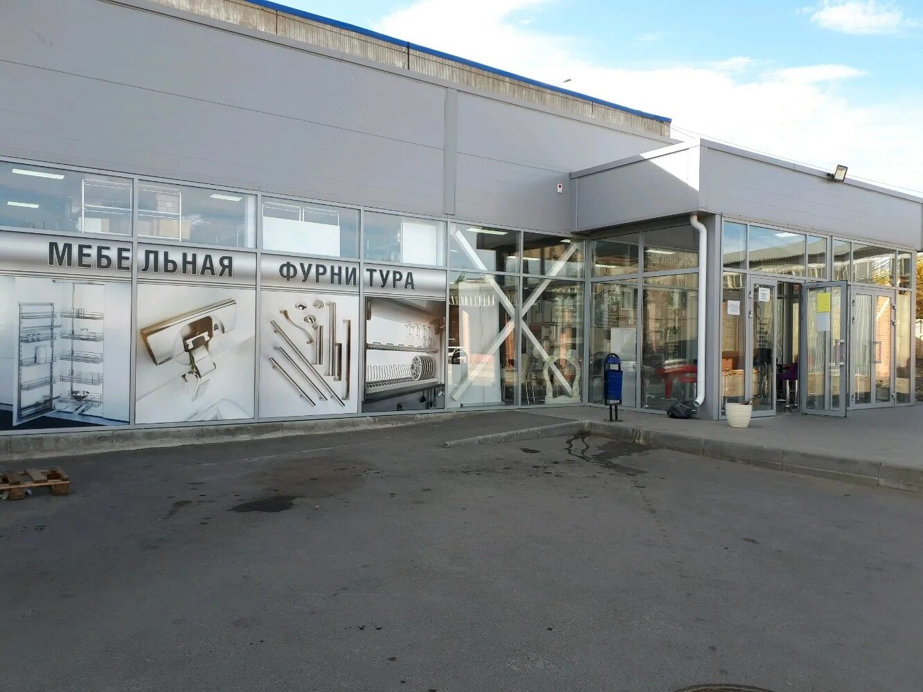 Волгоград, аптечный проезд, 1. Аптечный проезд 1а волгоград. Оборудование аптеки. Республика башкортостан уфа транспортная улица 44 kdl. Волгофарм волжский ленина 97.