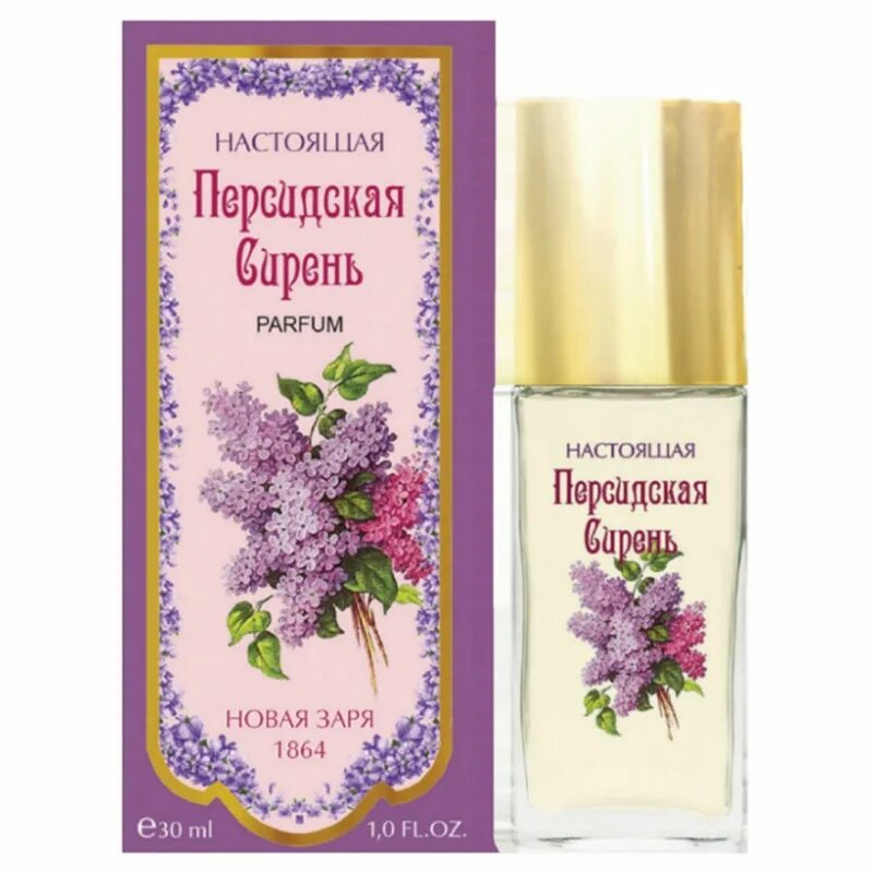 Сирень в духах. Новая Заря true Persian Lilac/ настоящая Персидская сирень духи женские 30 мл. Духи "настоящая Персидская сирень/true Persian Lilac", 30 мл. Персидская сирень новая Заря. Духи новая Заря настоящая Персидская сирень.