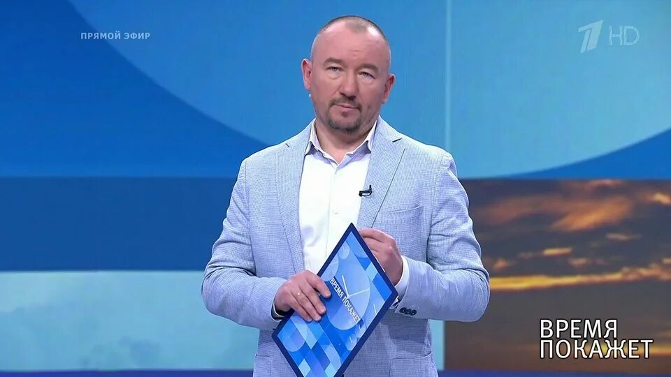 Время покажет 14.03 2025. Первый канал 25 лет 2020. Время покажет последний выпуск сегодня. Время покажет первый канал сегодняшний выпуск.