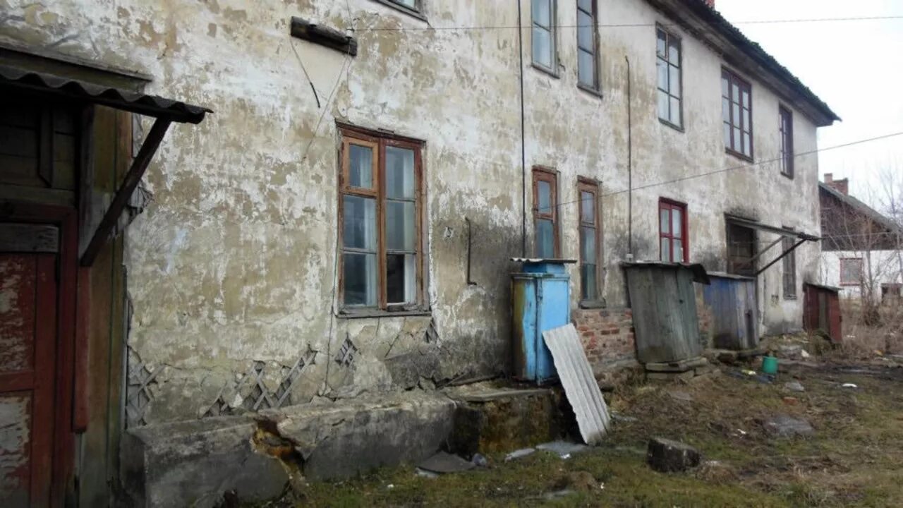 Расселение приватизированного жилья