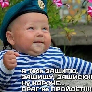 Кто рождается в праздники