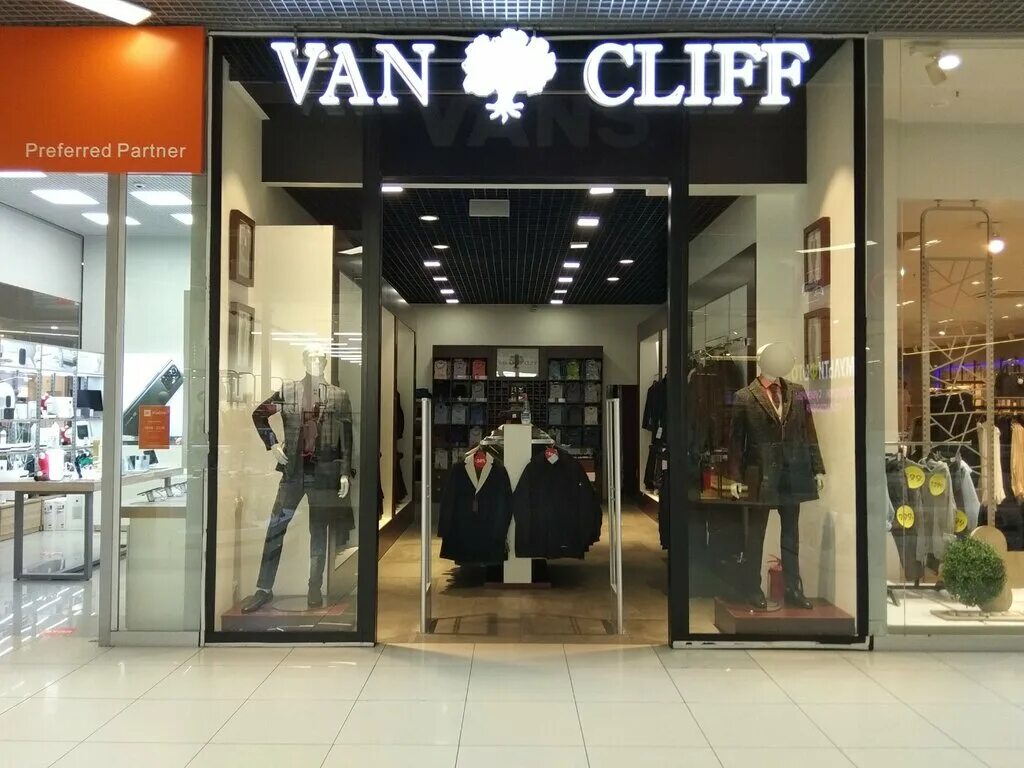 Клиф магазин. Van Cliff магазины. Van Cliff Пенза. Van Cliff Омск. Van Cliff фото магазина.