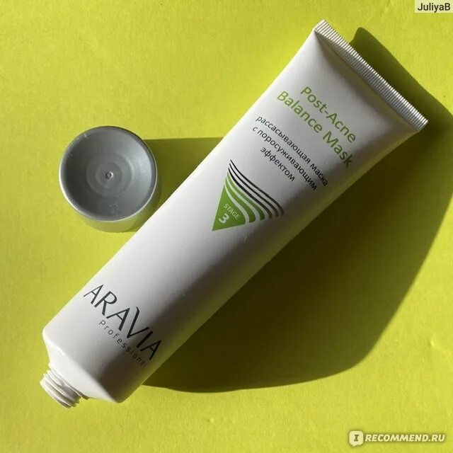 Aravia рассасывающая маска с поросуживающим эффектом / Post-acne Balance Mask, 100 мл. Маска для лица Aravia рассасывающая с поросуживающим эффектом Post-acne. Аравия рассасывающая маска отзывы