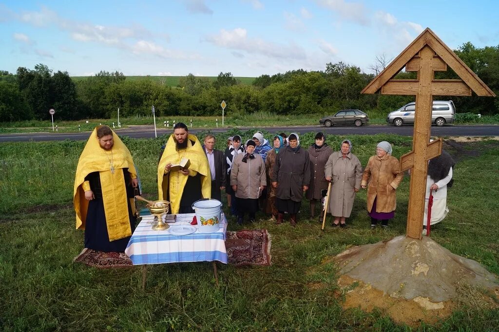 Долгоруково (липецкая область). Музей-усадьба край долгоруковский. Село преображеновка липецкая область. Погода вязовое долгоруковского. Погода вязовое долгоруковского.